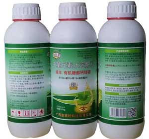 助旺源中量元素水溶肥料糖醇鈣硼鋅